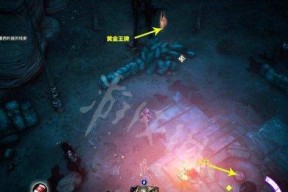 诡野西部生存技巧有哪些？如何在西部荒野中生存下来？
