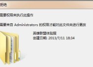 装备皮肤卸载有方法吗？步骤是什么？