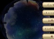 狂战传说主线第八章伊苏尔特港怎么过？详细攻略流程是什么？