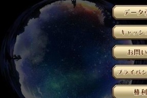 狂战传说主线第八章伊苏尔特港怎么过？详细攻略流程是什么？