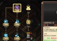 龙之谷雷神快速打法是什么？有哪些技巧？