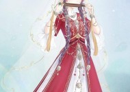 《奇迹暖暖》4-12攻略（打造完美造型）