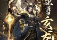 魔域游戏电脑显卡设置方法是什么？需要调整哪些参数？