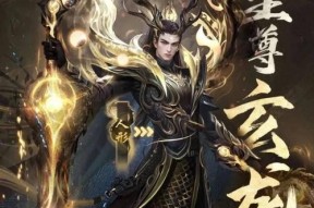 魔域游戏电脑显卡设置方法是什么？需要调整哪些参数？
