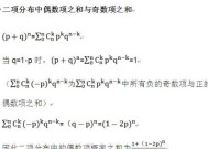 cf每日黑市出金的概率是多少？