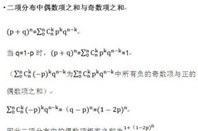 cf每日黑市出金的概率是多少？
