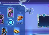 玩转逃跑吧少年兑换码2024，畅享游戏体验（最新3月合集）