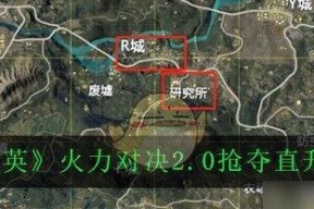和平精英N港打法攻略（掌握关键技巧）