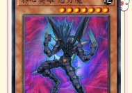 魔焰法师卡牌策略？