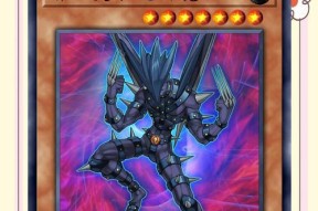 魔焰法师卡牌策略？