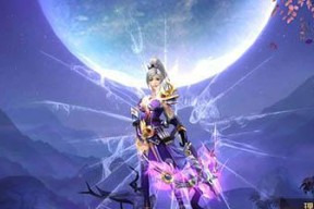 《天骄无双》游戏边城BOSS攻略（打败强敌）