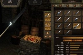 《骑马与砍杀2》耐力技能树详解（学会正确加点）