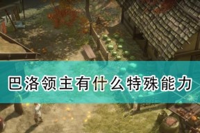 开拓者正义之怒科米丽雅加点攻略是什么？如何有效分配属性点？