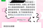 心悦会员cf号被封如何解封？解封流程是什么？