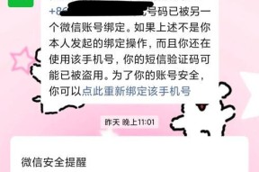 心悦会员cf号被封如何解封？解封流程是什么？
