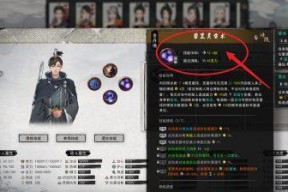 鬼谷八荒功法选择思路是什么？如何根据角色特点选择合适功法？