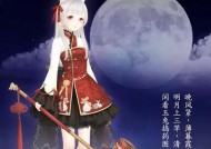 《奇迹暖暖》4-6攻略（解锁精彩时装与美丽景点）