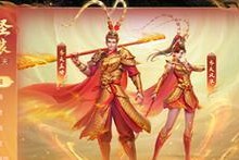 问道手游8周年纪念服是哪一个？