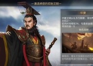 《文明与征服》游戏中，如何选择最佳的嬴政技能（掌握这些技能）
