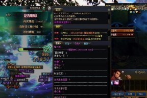 地下城鬼泣如何高效攻略幽暗岛？