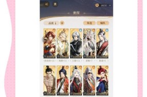 完美世界秩序玩法有哪些技巧？