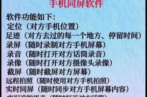 部落冲突账号同步方法是什么？按键同步步骤有哪些？