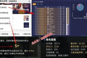 原神必须毁灭两次成就攻略：如何完成必须毁灭两次成就