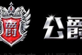 无尽的扫雷公爵攻略（成为扫雷公爵）