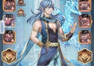 阴阳师阿银皮肤入手途径是什么？