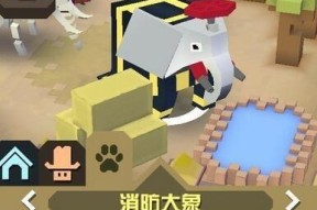 《寻找疯狂动物园中的隐藏动物》（探索神秘角落）