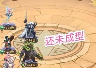 《剑与远征》前排英雄推荐（打造强大的前排防线）