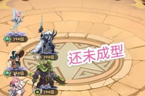 《剑与远征》前排英雄推荐（打造强大的前排防线）
