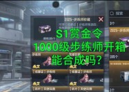 魔域天险回廊进入方法是什么？
