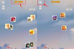 王者荣耀新关卡模式介绍？玩法有何不同？