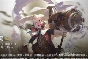 万象物语贝雅塔技能强度测评（以游戏为主）