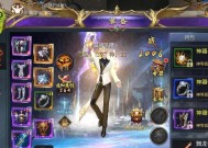 免费玩魔域手游可行吗？