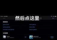 原神服指令如何使用？有哪些常用的服指令？