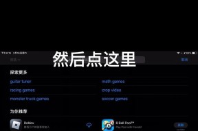 原神服指令如何使用？有哪些常用的服指令？