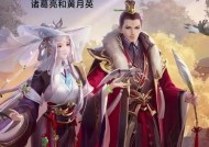 三国杀皮肤分解后如何恢复？