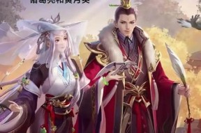 三国杀皮肤分解后如何恢复？