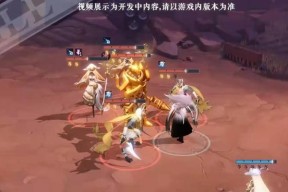 幻书启世录（游戏玩家必读的异世界副本打法分析指南）