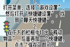 小米手机如何设置dnf补丁？设置步骤是什么？
