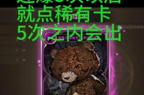 dnf卡兰合成的方法是什么？需要哪些材料？