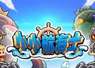 快乐探险（和孩子一起感受宇宙奥秘）