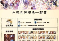 阴阳师在现实生活中有哪些有趣的玩法？