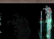地下城藏兵阁怎么进入的？藏兵阁有什么用？
