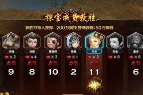 《天书世界》游戏升级技巧大全（新手必看）