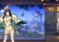 风云岛行动（游戏中的无敌神鸟）