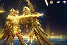 王者荣耀中龙神如何获得？获取条件是什么？