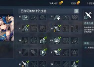 战舰世界解锁重复指挥官的方法是什么？解锁步骤及条件是什么？
